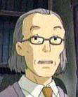 Professor Uchiharato