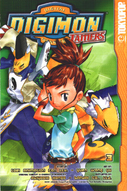 Digimon Tamers Volume 3