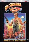 "Big Trouble in Little China"